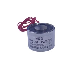 Electroimán P30/22 — 12V, 15Kg